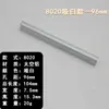 Nuevo Mango de Aleación de Aluminio de Una Palabra Chino 8020 Muebles Gabinete Mango de Aluminio Moda Armario Tirador de Puerta de Cajón Hogar