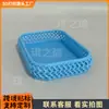 Bandeja de Armazenamento Simples Tipo Rattan Impressa em 3D, Best-Seller na Amazon