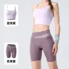 Sujetador Deportivo, Conjunto de Ropa de Yoga para Mujer, Anti-Caída, Chaleco de Entrenamiento para Correr de Alta Intensidad, Top Exterior para Fitness, Sujetador