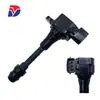 22448-AL61C 22448AL615 UF401 é adequado para bobina de ignição de peças automotivas Nissan Infiniti