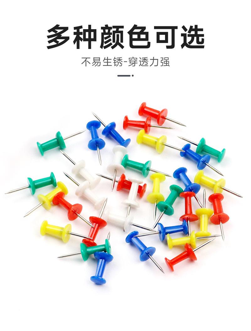 详情页2_02