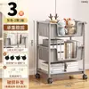 Nuevo Estante de Almacenamiento Carrito de Almacenamiento Móvil Montado en el Piso con Ruedas Multicapa para Dormitorio Snacks Hogar Baño Estante de Almacenamiento