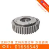 Adequado para Volante Dentado do Comando de Válvulas Ajustador de Fase da Árvore de Cames Roda VVT 01656548
