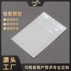 Fabricantes redondo anticolisión antideslizante amortiguador junta de silicona troquelada adhesiva transparente autoadhesiva almohadilla de silicona para pies de mueble de gabinete