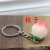 Chaveiro Pingente Comida Fruta Simulação Criativa Uva Morango Romã Melancia Pingente de Chaveiro Atacado