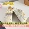 Tênis Casuais Esportivos Respiráveis Combinados com Saias, Tênis Brancos da Moda, Novo Estilo Primavera/Verão 2026 Tênis de Treino Alemão para Mulheres, Sapatos Versáteis de Malha