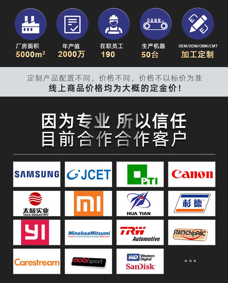 点胶机定制_02.jpg