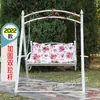 Columpio Doble para Patio Silla Mecedora de Hierro Forjado para el Hogar Silla de Ocio para Balcón Silla Mecedora Europea Columpio Infantil para Interiores
