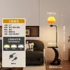 Estante moderno de mármol transfronterizo con iluminación LED, adecuado para usar como lámpara de pie en la sala de estar, junto al sofá, o como lámpara de noche en el dormitorio, creando una atmósfera decorativa ambiental.