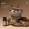 Difusor de Pedra de Aromaterapia para Quarto de Luxo, Caixa de Presente com Óleo Essencial, Fragrância Desodorizante, Lembrancinhas de Casamento e Aniversário, Enfeites Atacado
