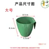 Taza de Propagación de Fresa Invernadero Maceta para Plántulas Florero Plantación Trasplante Maceta para Plántulas Transpirable Estaca de Fresa Dispositivo de Enraizamiento de Tallo