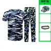 Camiseta de Moletom de Manga Curta para Treino de Estudantes para Alunos do Ensino Fundamental, Médio e Primário Conjunto de Camiseta para Treino ao Ar Livre Conjunto Completo de Roupas de Treino