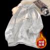 Suéter con Forro de Polar con Sello de Acero Lavado a la Arena para Hombre Invierno Engrosado Estilo Americano High Street Pulóver Juvenil Holgado Chaqueta Pesada
