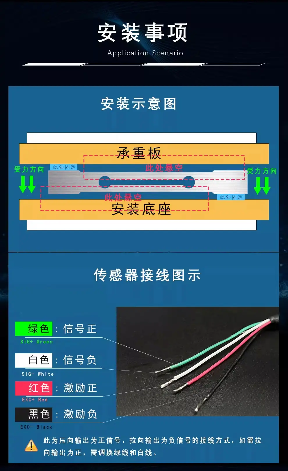 详情_07.jpg