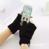 Guantes de Medio Dedo para Mujer al Por Mayor Estudiante Masculino Computadora Terciopelo Terciopelo Coral Grueso Cálidos Sin Dedos Guantes Juveniles