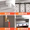 Cocedor de Fideos Comercial, Vertical de Seis Cabezales, Control Inteligente de Temperatura, Temporizador Eléctrico, Cocedor de Sopa de Fideos Multifuncional de Mesa