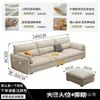 Sofá de tecido lavável para uso doméstico, tecido tecnológico com material resistente ao desgaste e bolsa de armazenamento, sofá de canto com chaise em L para a sala de estar