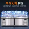 Vitrina Refrigerada y Congelada de Tres Niveles, Exhibidor Comercial para Barbacoa y Hot Pot, Mostrador de Hielo para Conservación de Alimentos de Exhibición Abierta, Vitrina Refrigerada para Hot Pot Picante