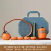 Juego de Té Cerámico Rústico para Viaje Estilo Chino, Sencillo y Portátil para Uso en Casa y al Aire Libre, Regalo Personalizable para Preparar Té