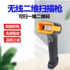 Impresora de corte automático tintorería lavandería fábrica de lavandería fábrica de ropa cuchillo de corte de marca de lavado al agua impresora