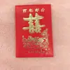 Sobres Rojos Pequeños Estampados en Caliente Doble Felicidad Suministros para Bodas Sobres Lai See Sobres Rojos Doble Felicidad Boda Sobres Rojos para Inauguración de Casa Año Nuevo Venta al por Mayor