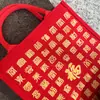 Bolsa de Lona Estilo Chinês em Estoque com Estampa Completa para Festivais, Bolsa de Presente, Bolsa Tote de Lona Impermeável com Logo, Grande Capacidade