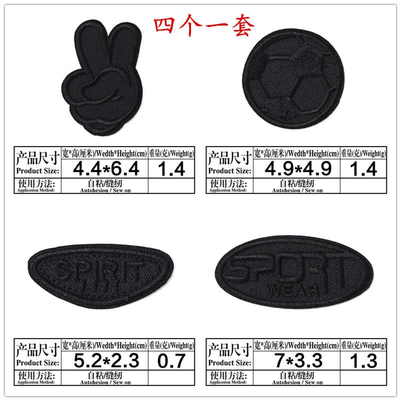 4个一套3.jpg