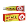 Creme Antialérgico e Analgésico do Fabricante Miao Sanshu, Link Exclusivo para Todas as Categorias, em Estoque para Entrega Imediata