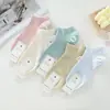 Meias de agulha dupla estilo japonês e coreano, pequenas e frescas, cor coreana, cano curto básico, meias femininas, atacado, Haibaina, novo outono