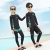 Traje de baño mediano y grande para niños y niñas, pantalones largos de manga larga, nuevo, protección solar, secado rápido, traje de buceo dividido, traje de baño