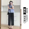 Calça Puff de Leite Verão Estilo Fino Feminina 2026 Nova Baixa Solta Casual Nove Pontos Harem Seda Gelada Rabanete Calça de Pernas Largas