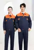 Ropa de Trabajo Antiestática de Manga Larga para Verano para Gasolineras y Talleres, Ropa de Protección Laboral Antiestática de Manga Larga para Verano