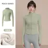 Roupa de yoga forrada com fleece e espessa para mulheres, novo estilo, para corrida, treino esportivo, jaqueta de yoga, top fitness de manga comprida com gola alta e zíper