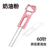 Caneta Feijão Gato, Caneta Feijão KT, Criativa Diária Fofa Especial Dupla Ponta, Prática e Versátil, Caneta Feijão Gatinho 60cm