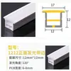 Lámpara LED de Silicona Flexible con Carcasa Lámpara de Línea Empotrada Lámpara Suave Ranura para Lámpara Ranura para Tarjeta Curva Flexible para Exteriores