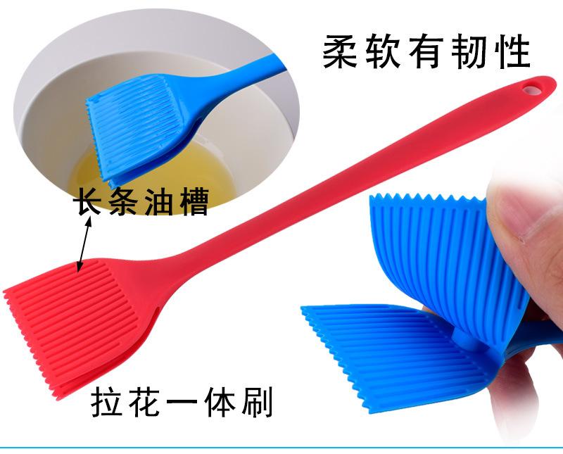 拉花一体刷详情图_04.jpg