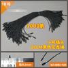 Cuentas Colgantes, Cuentas Colgantes de Bala en Stock, Cordón para Etiqueta de Ropa, Accesorios para Juguetes, Cuerda con Hebilla Pequeña