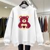 Sudadera de cuello redondo gruesa con forro polar de alta calidad para hombre y mujer, moderna y de moda para otoño e invierno. Nueva camiseta.
