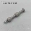 Piezas y Accesorios Embebidos para Tablero Perforado de 15 mm, Barras Colgantes y Ganchos de Aleación de Aluminio para Espacios Modernos, Tuercas Embebidas con Especificaciones Completas