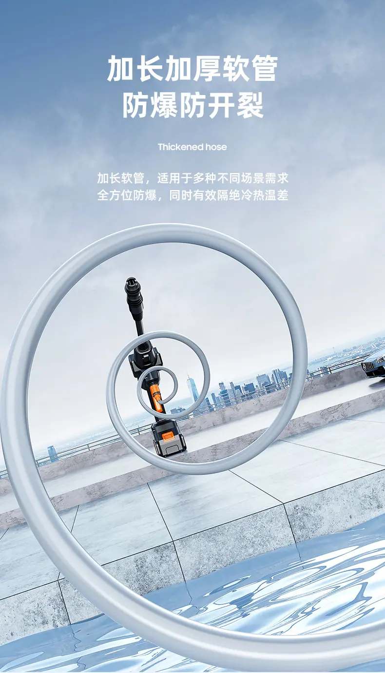 洗车枪详情-黑17.jpg