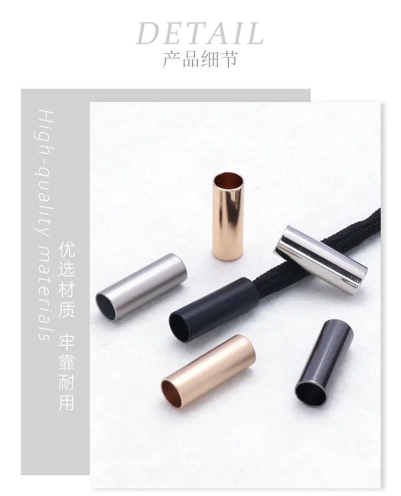 详情贝壳_11.jpg