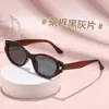 Óculos de sol de alta qualidade com armação fina para homens, viseira retrô, mesmo estilo dos populares no Xiaohongshu, óculos de sol modernos e estilosos para mulheres