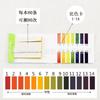 PH Guangfan 1-14 Shanghai Sanaisi Precision Guangfan Papel de Prueba 0.5-5.0 3.8-5.4 5.5-9.0 6.4-