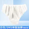 Roupa Íntima Descartável para Salões de Beleza, Banhos de Vapor e Saunas, Cuecas Unissex de TNT
