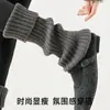 Juegos de Calcetines de Lana para Otoño e Invierno, Calcetines Sueltos Cálidos para Combinar con Botas de Nieve, Calcetines Gruesos para Pantorrilla para Combinar con Pantalones Shark, Calcetines Versátiles de Zhuji