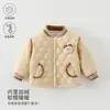 Roupas de Bebê Outono e Inverno 120g Jaqueta Acolchoada com Forro de Fleece, Espessa e Quente, Roupa Externa para Bebê, Roupas de Bebê Anyang