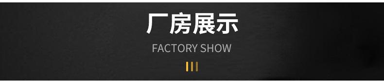 内页_13