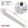 Yi Biao AA Post Poste de Escalera de Acero Inoxidable Gancho para Estante Soporte de Exhibición de Ropa Accesorios para Tienda de Ropa Poste de Montaje a Pared de Barra de Acero AA