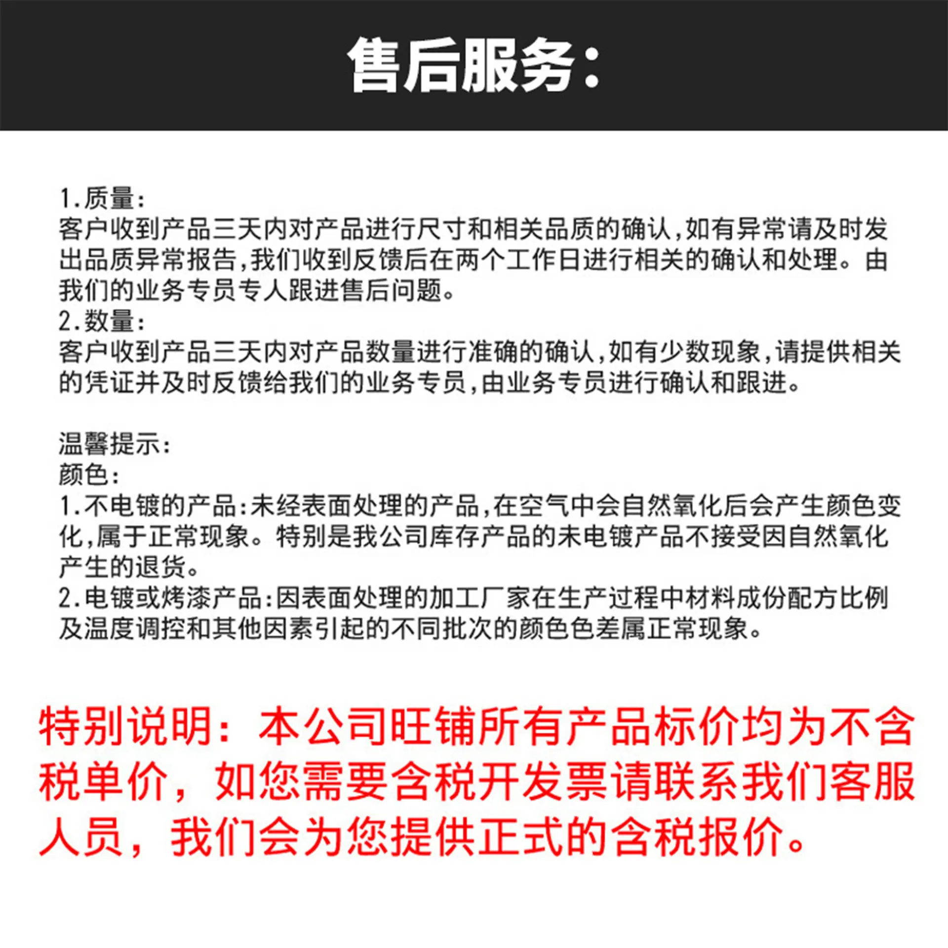 阿里