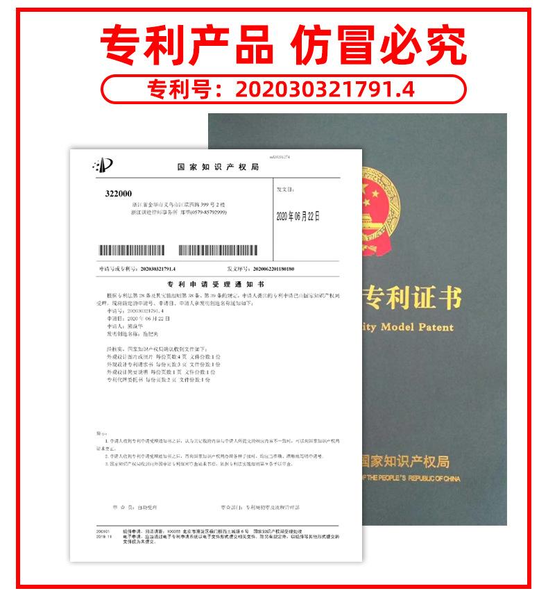 塑料拖把夹